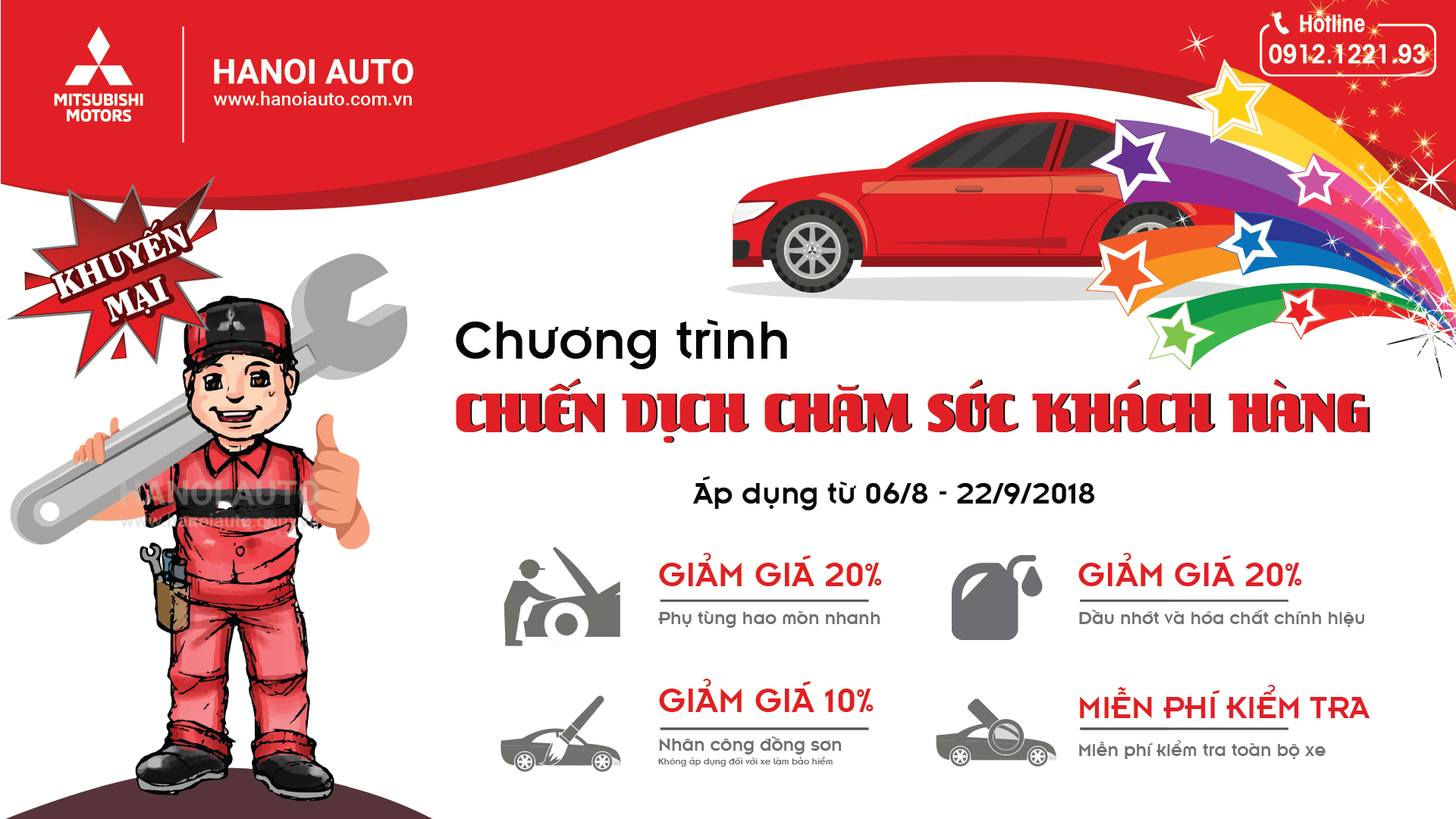 Chiến dịch dịch vụ